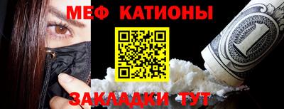 кокаин Малоярославец