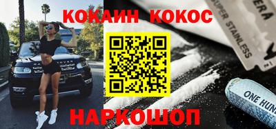 mdma Ликино-Дулёво