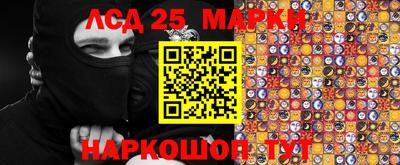 mdma Ликино-Дулёво