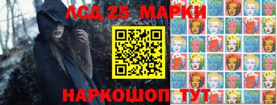 мяу мяу мука Лесосибирск
