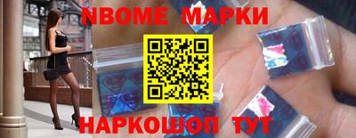 кокаин Малоярославец
