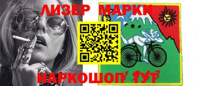 МДМА Мариинск