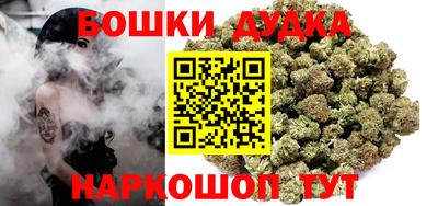 мяу мяу мука Лесосибирск