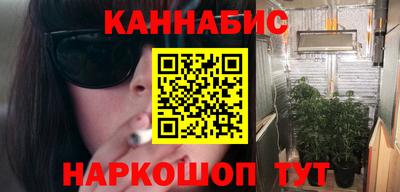 мяу мяу мука Лесосибирск
