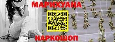 mdma Ликино-Дулёво