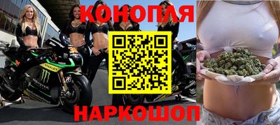 дживик Ливны