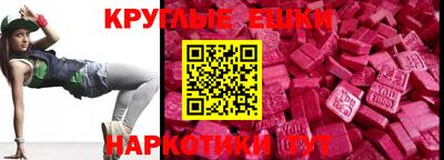 mdma Ликино-Дулёво
