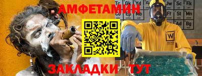 кокаин Малоярославец