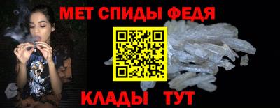 кокаин Малоярославец