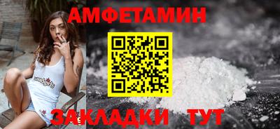 дживик Ливны