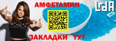 кокаин Малоярославец