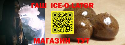 мяу мяу мука Лесосибирск