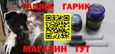 МДМА Мариинск