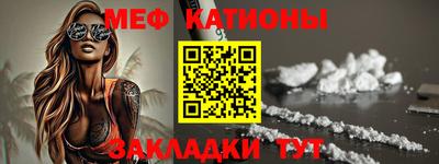 mdma Ликино-Дулёво