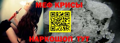 дживик Ливны